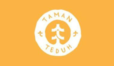 Loker Barista (Full Time/ Part Time) - Kitchen Staff - Server di Treetales Coffee & Eatery by Taman Teduh